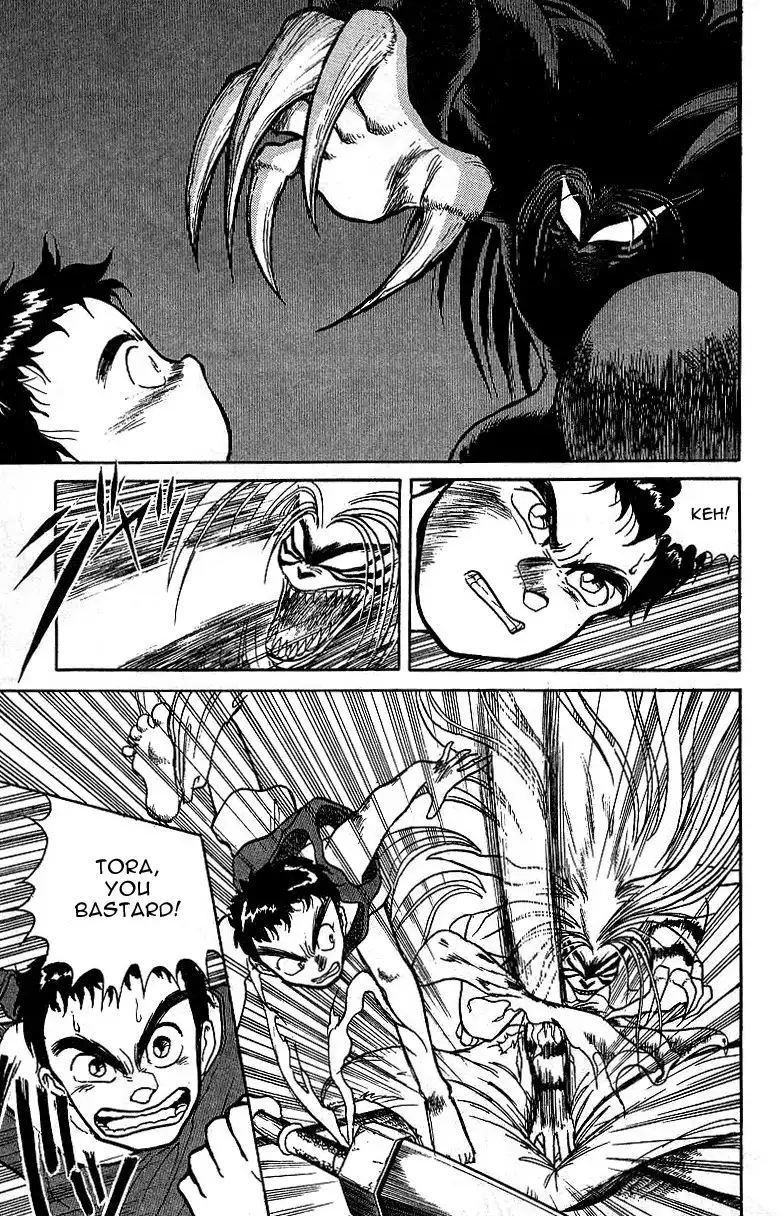 Ushio and Tora Chapter 15 4